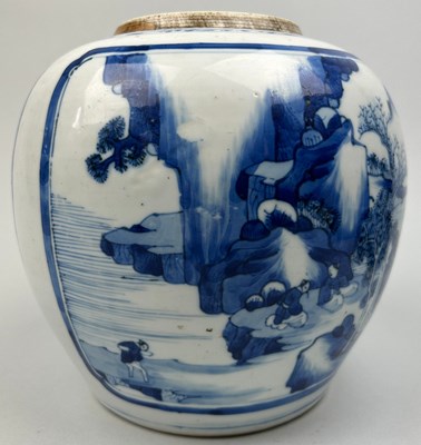 Lot 81 - A CHINESE PORCELAIN KANGXI JAR AND COVER, Qing...