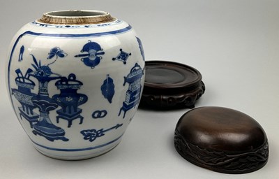 Lot 81 - A CHINESE PORCELAIN KANGXI JAR AND COVER, Qing...