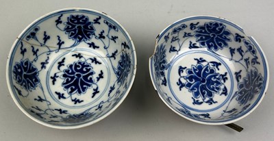 Lot 83 - A PAIR OF 19TH CENTURY CHINESE BISCUIT BOWLS,...