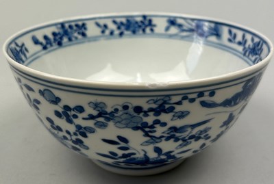 Lot 84 - A CHINESE PORCELAIN BOWL QING DYNASTY BLUE AND...