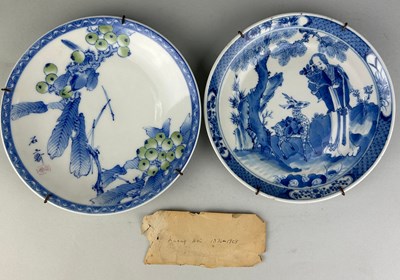 Lot 88 - TWO PLATES ONE CHINESE GUANGXU STYLE WITH...