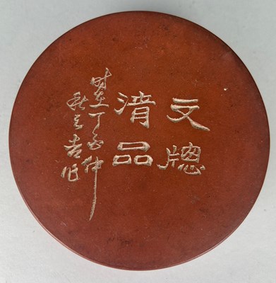 Lot 100 - A CHINESE TERRACOTTA PAINT PALETTE AND LID,...