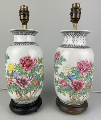 Lot 106 - A MATCHED PAIR OF 20TH CENTURY CHINESE...