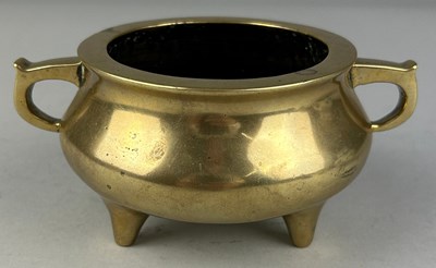 Lot 109 - A CHINESE GILT BRONZE CENSER WITH MARK FOR...