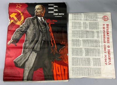 Lot 248 - TWO 1960'S COMMUNIST RUSSIAN POSTERS