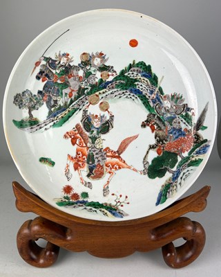 Lot 110 - A VERY LARGE CHINESE FAMILLE VERTE CHARGER...