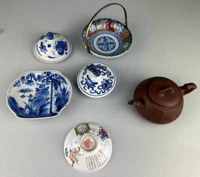 Lot 118 - A COLLECTION OF CHINESE ITEMS, 

To include...