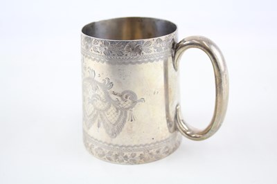 Lot 25 - .925 STERLING SILVER CHRISTENING CUP