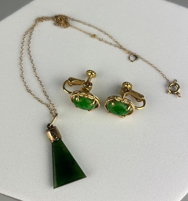 Lot 43 - A PAIR OF JADE AND 9CT GOLD EARRINGS ALONG...