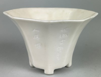 Lot 137 - A CHINESE DEHUA BLANC DE CHINE WINE CUP WITH...