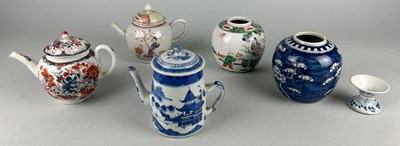 Lot 145 - A COLLECTION OF CHINESE TEA POTS AND GINGER...