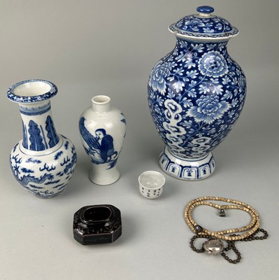 Lot 145A - A COLLECTION OF CHINESE BLUE AND WHITE VASES,...