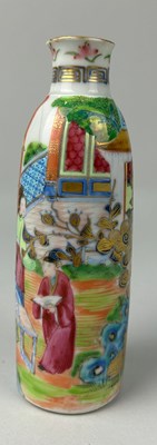 Lot 145B - AN UNUSUAL CHINESE CANTON WARE FAMILLE ROSE...