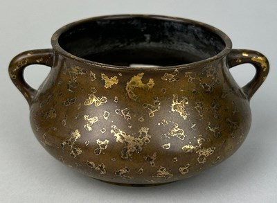 Lot 1 - A CHINESE 17TH OR 18TH CENTURY BRONZE CENSER...