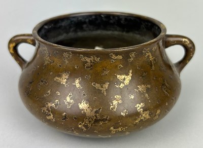 Lot 1 - A CHINESE 17TH OR 18TH CENTURY BRONZE CENSER...