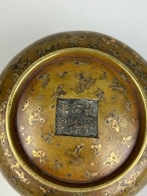 Lot 1 - A CHINESE 17TH OR 18TH CENTURY BRONZE CENSER...