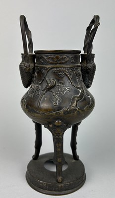 Lot 5 - A LARGE JAPANESE BRONZE CENSER ON TRIPOD FEET...