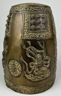 Lot 15 - A LARGE 19TH CENTURY CHINESE BRONZE BELL...