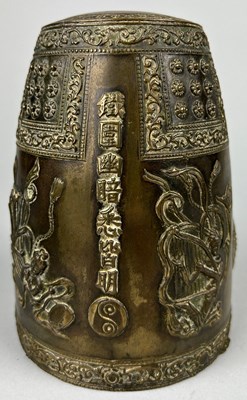 Lot 15 - A LARGE 19TH CENTURY CHINESE BRONZE BELL...