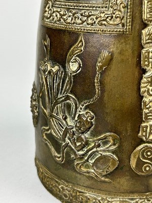 Lot 15 - A LARGE 19TH CENTURY CHINESE BRONZE BELL...