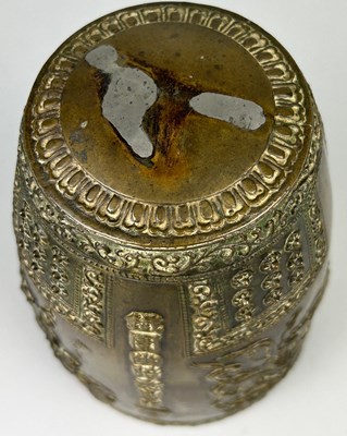 Lot 15 - A LARGE 19TH CENTURY CHINESE BRONZE BELL...