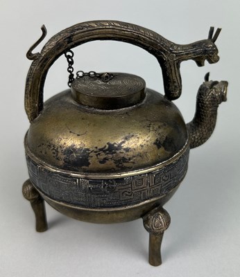 Lot 18 - A 20TH CENTURY CHINESE BRASS INCENSE BURNER ON...