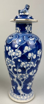 Lot 57 - AN EARLY 19TH CENTURY CHINESE BLUE AND WHITE...