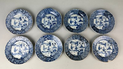 Lot 63 - A SET OF EIGHT CHINESE BLUE AND WHITE DISHES...