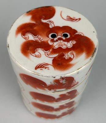 Lot 69 - A 19TH CENTURY CHINESE TONGZHI PERIOD...