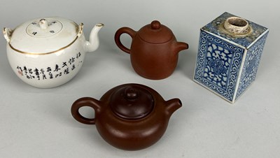 Lot 70 - TWO CHINESE YIXING CLAY TEA POTS ALONG WITH A...