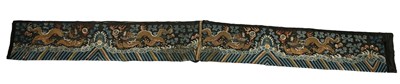 Lot 93 - A LARGE CHINESE SILK BANNER DECORATED WITH A...