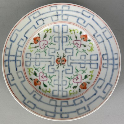 Lot 114M - A LARGE CHINESE QING DYNASTY DISH, 

Hall mark.