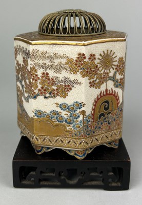 Lot 116 - A JAPANESE SATSUMA KORO CENSER, MEIJI PERIOD...