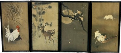 Lot 120 - ATTRIBUTED TO OHARA KOSON (1877-1945) A...