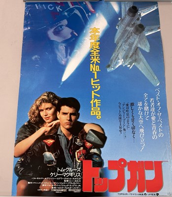 Lot 351 - TOP GUN JAPANESE 1986 RELEASE FILM POSTER ALONG WITH ANOTHER 1986 TOP GUN FILM POSTER (2)