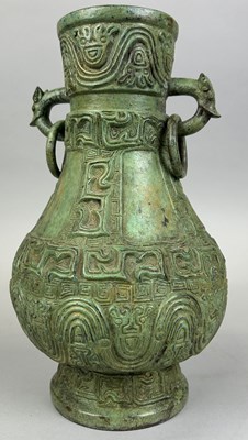 Lot 207A - AN ARCHAIC STYLE CHINESE BRONZE VASE