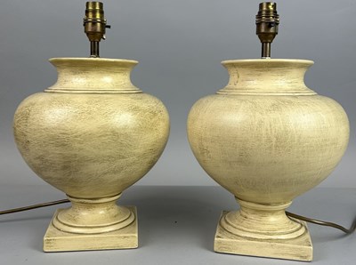 Lot 714 - A PAIR OF DESIGNER LAMPS IN THE FORM OF PEDESTAL URNS