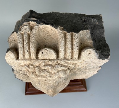 Lot 4 - AN EAST ROMAN 'HAURAN' BASALT RELIEF FRAGMENT...