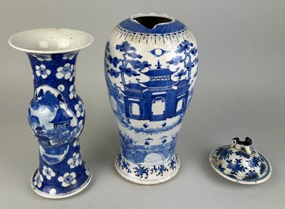 Lot 36 - TWO 19TH CENTURY CHINESE VASES AND A LID,...