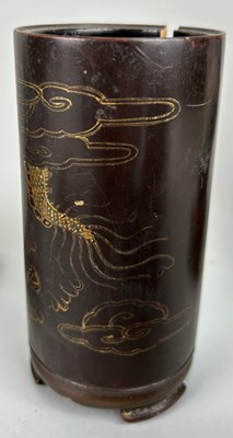 Lot 39 - A COLLECTION OF CHINESE ITEMS TO INCLUDE A...