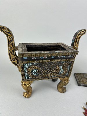 Lot 39 - A COLLECTION OF CHINESE ITEMS TO INCLUDE A...