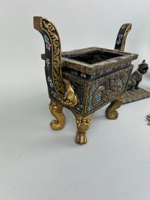 Lot 39 - A COLLECTION OF CHINESE ITEMS TO INCLUDE A...