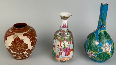 Lot 60 - A GROUP OF THREE CHINESE VASES (3),

Including...