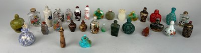 Lot 62 - A LARGE COLLECTION OF THIRTY CHINESE / ASIAN...