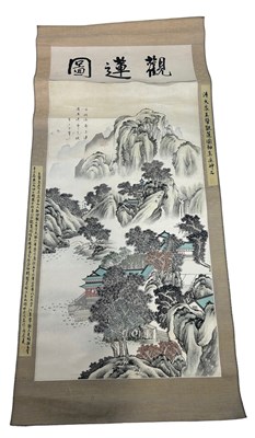 Lot 76 - AFTER 17TH CENTURY WANG SHI GU 

Painting...