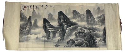 Lot 77 - A CHINESE WATERCOLOUR PAINTING ON PAPER...