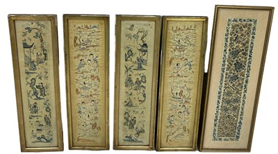 Lot 81 - A SET OF FOUR CHINESE QING DYNASTY SILK PANELS...