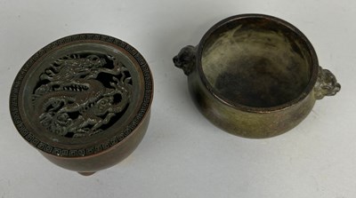 Lot 85 - TWO CHINESE BRONZE INCENSE BURNERS (2)< 

One...