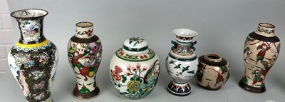 Lot 66 - A GROUP OF SIX CHINESE JARS AND VASES (6),...