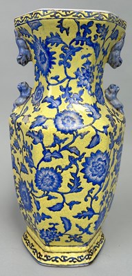 Lot 258 - A 20TH CENTURY CHINESE YELLOW GROUND VASE...